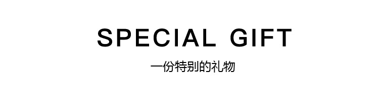 校友生日礼物礼盒套装公司年会活动送客户员工实用伴手礼商务礼品详情17