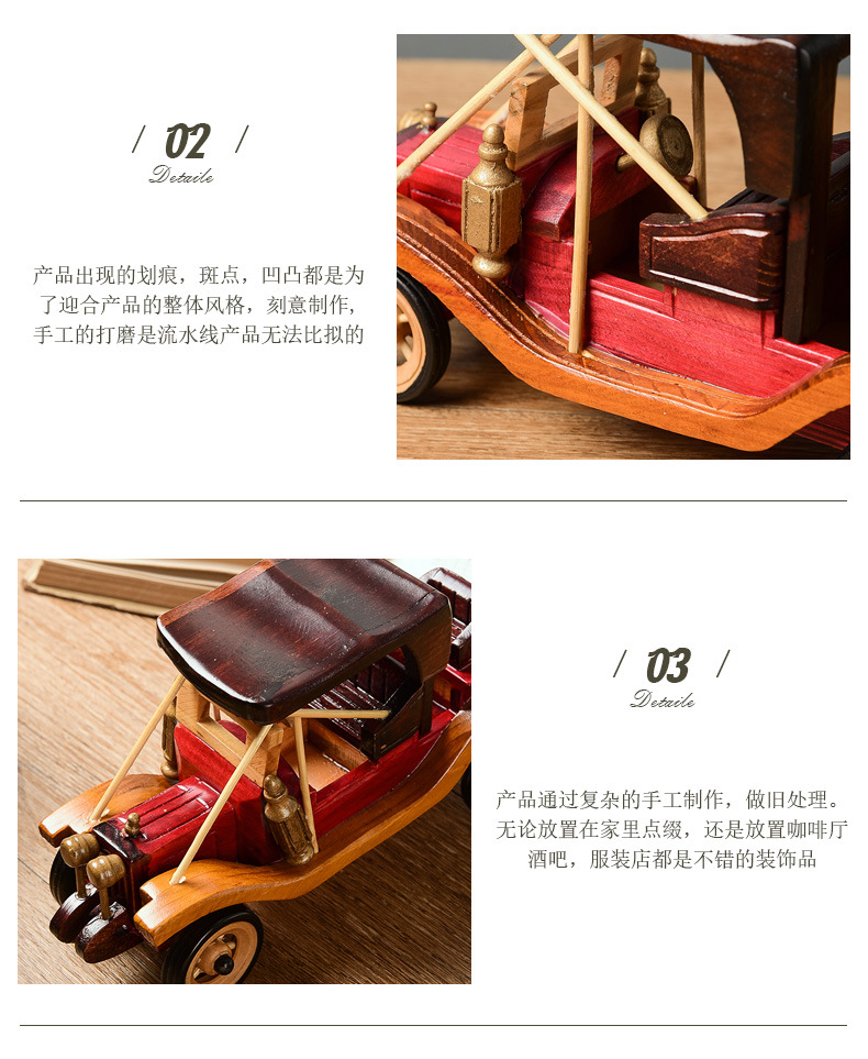 详情页_12.jpg