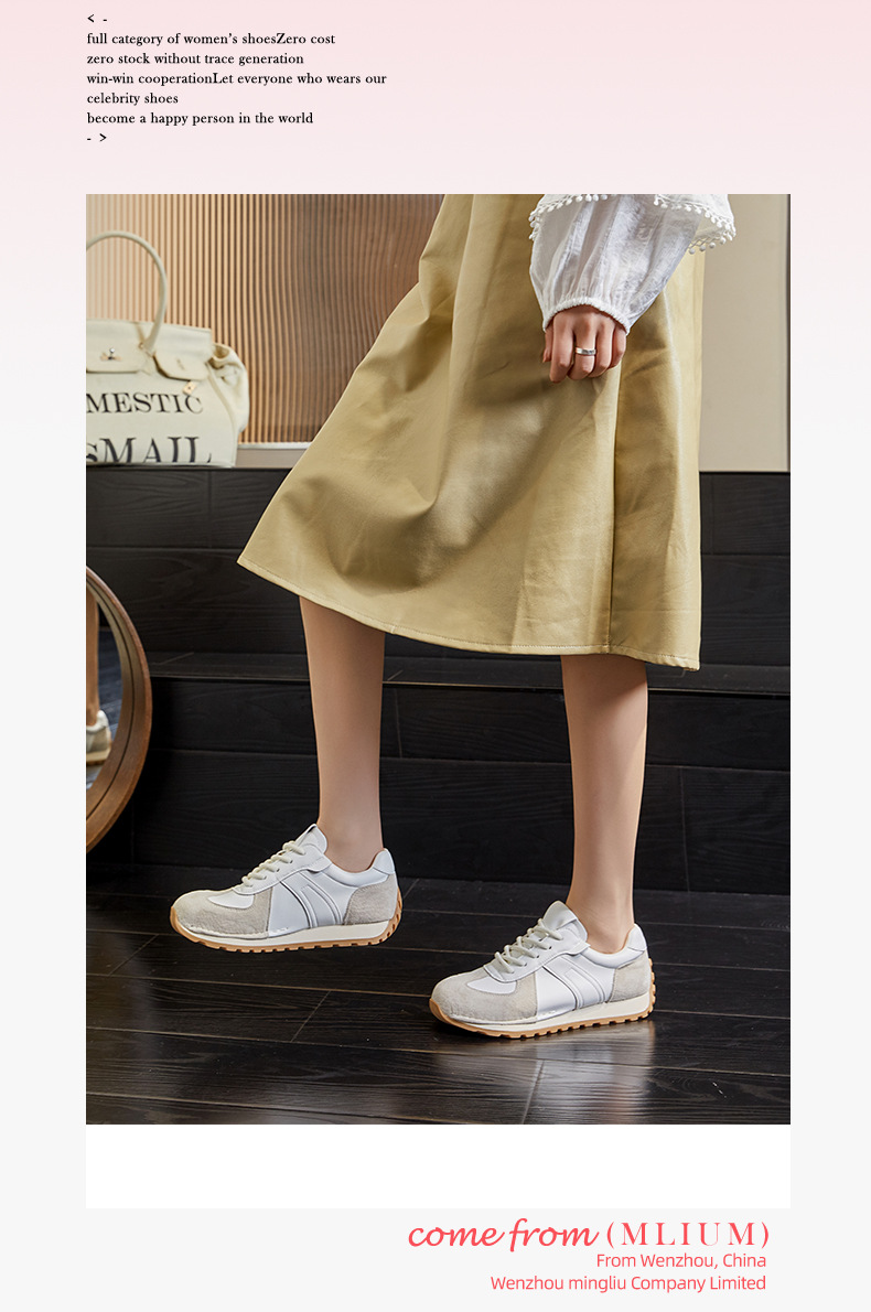 真皮阿甘鞋女2024秋季新款平底运动德训鞋女休闲小白鞋女百搭女鞋详情32