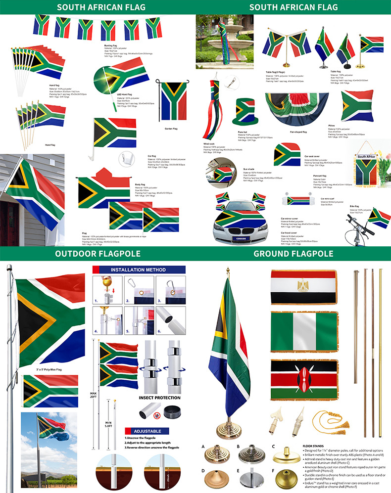 南非毕业肩带套装热升华学士服泛非洲毕业披肩CLASS OF绶带定 制详情3