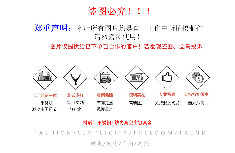 跨境亚马逊热卖时尚不锈钢脚链镀金不掉色钛钢脚饰高级感饰品批发详情17