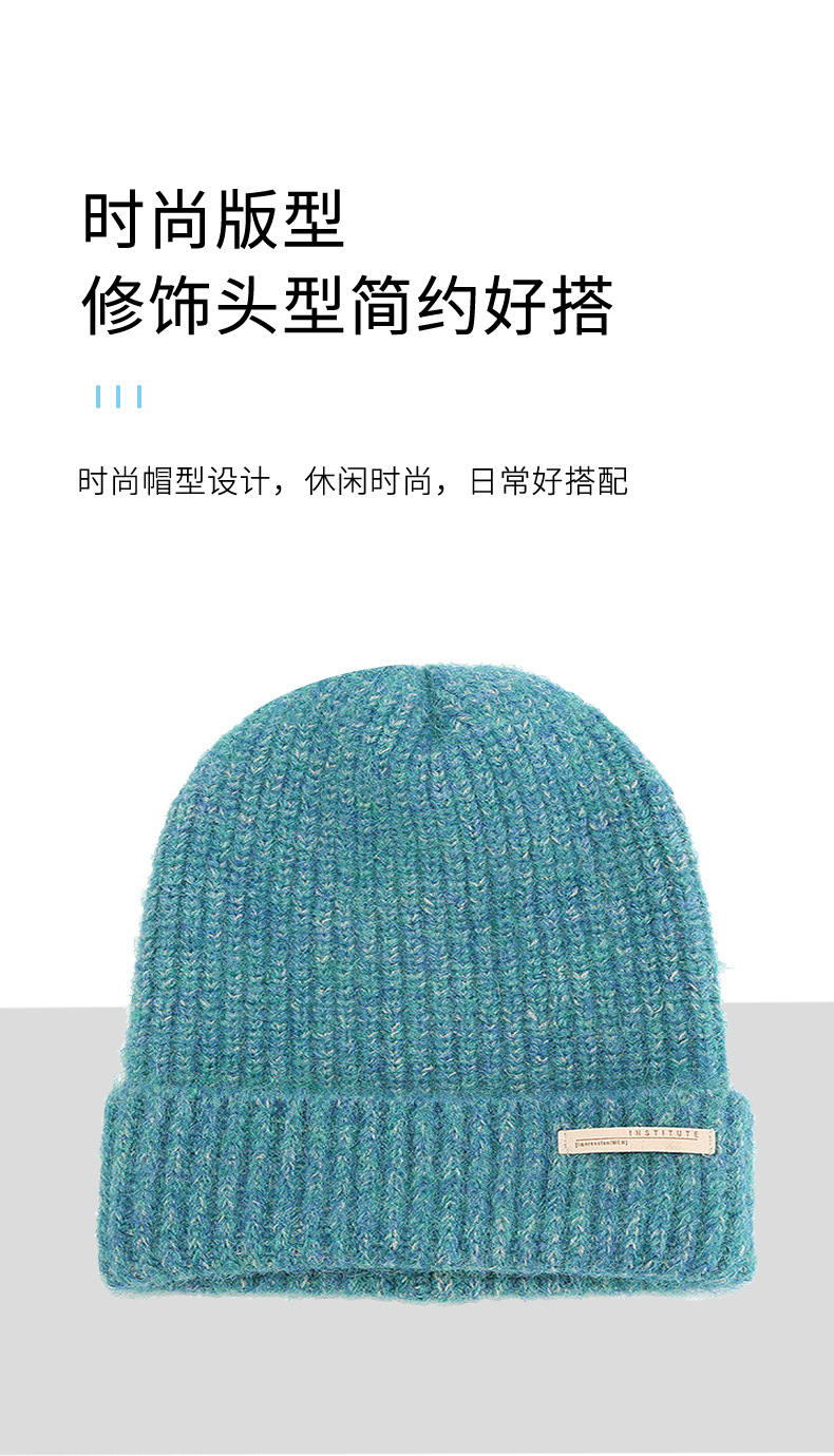 毛线堆堆帽秋冬大头围羊毛混纺韩版百搭休闲冷帽显脸小保暖针织帽详情5