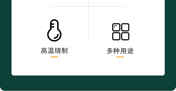 咖啡杯副本_03.jpg