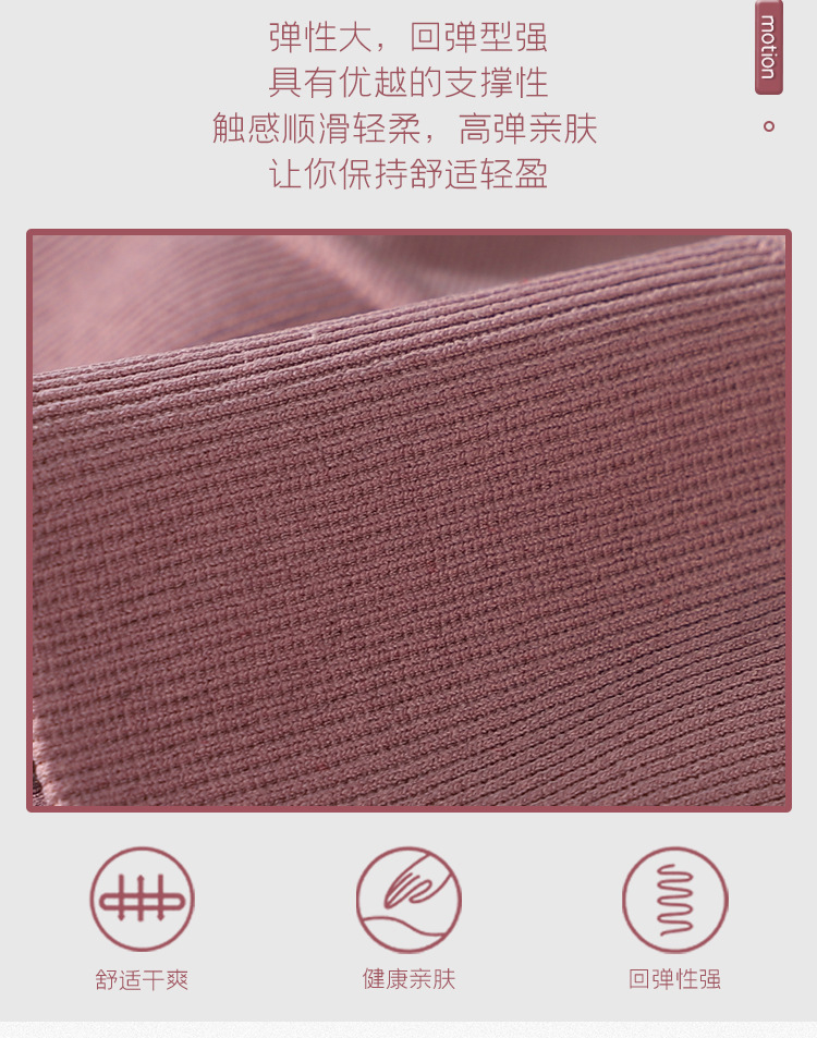 跨境新款运动内衣速干高强度防震聚拢文胸美背前拉链瑜伽健身背心详情6