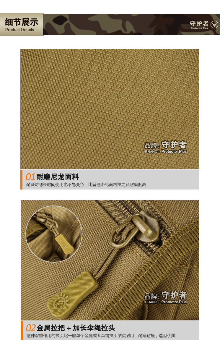 Y102-大腰包 军迷包 户外骑行旅行腰包登山跑步腰包休闲胸包男包详情55