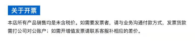 摇摆球团建室内户外亲子同事互动锻炼体能游戏道具详情1