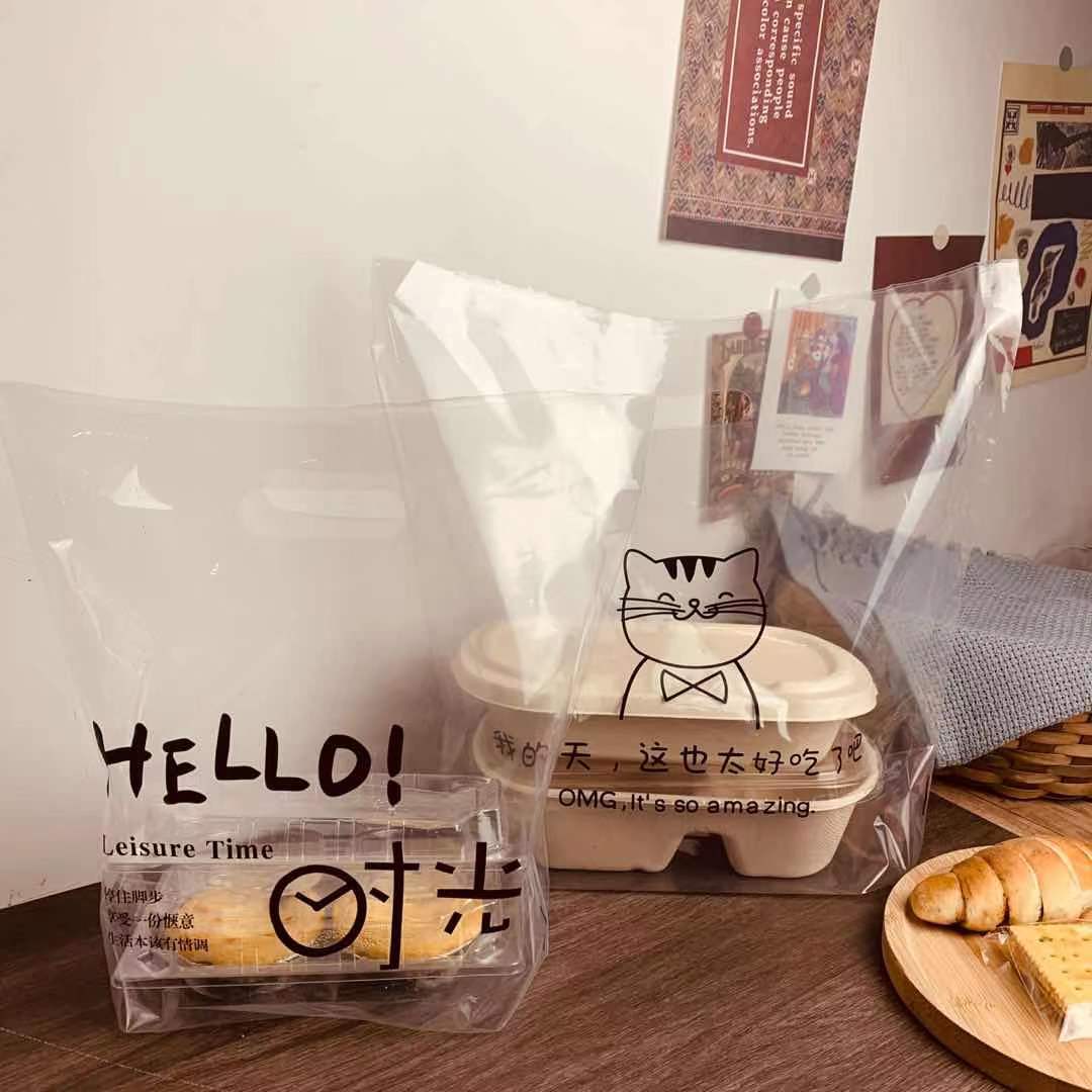 For the Dragon Boat Festival, baking, bakery, takeout bags, plastic bags, cake boxes, packing bags, desserts, fruits, transparent hand-held bags pic 2