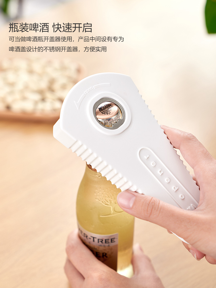 KM 5099 Multi-purpose can opener, anti-slip cap Tightening device, effort-saving bottle cap tightening device, Multi-functional cap opening and tightening pic 18