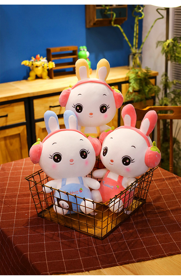 创意新款可爱水果耳机兔子公仔萌萌兔毛绒玩具儿童抱枕地推公仔详情23