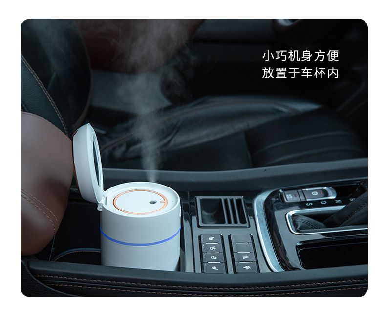 镜宝乐加湿器-2-恢复的_14.jpg