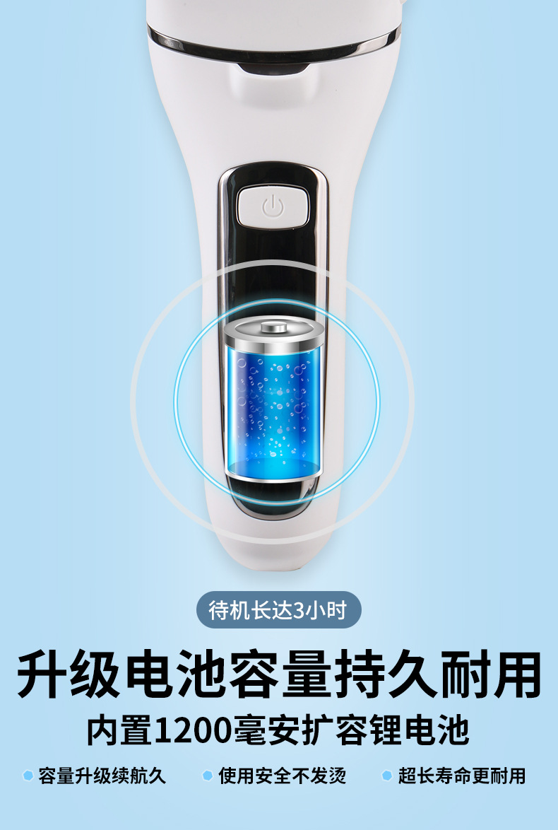 New electric foot scrubbing device, digital display rechargeable pedicure device, water-washable automatic removal of dead skin and calluses, household use pic 9