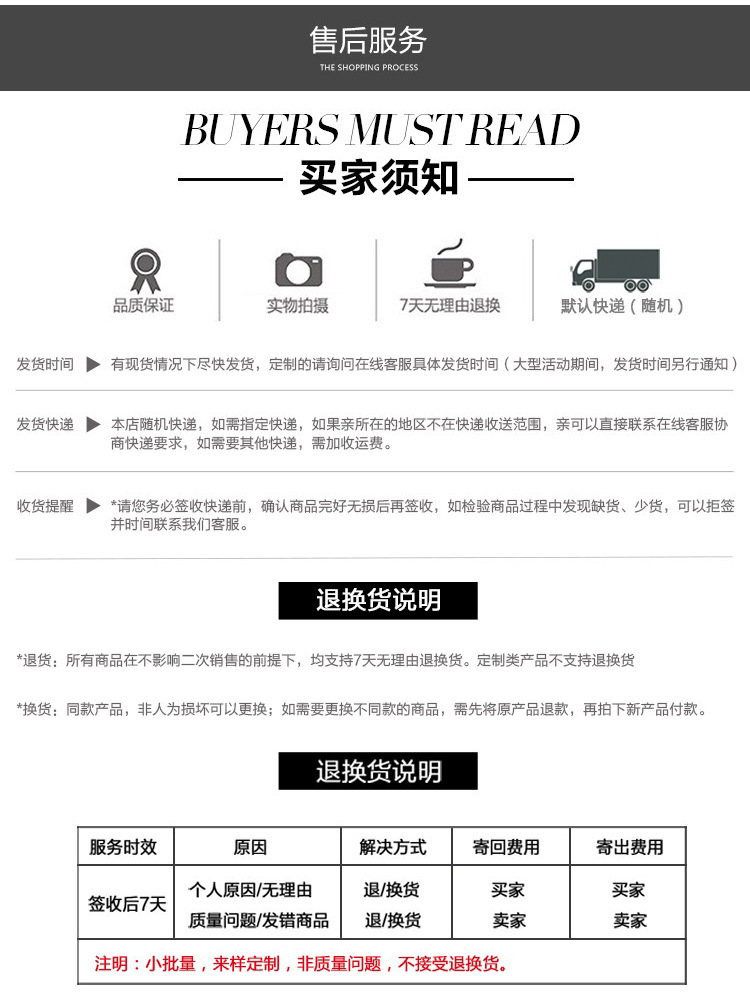 高版本2022新款麦昆小白鞋女增高厚底板鞋松糕鞋男百搭同款情侣详情56