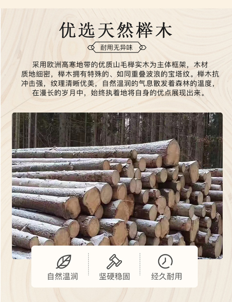 儿童益智木制玩具孔明锁鲁班锁全套榉木大号孔明锁鲁班锁榫卯玩具详情2