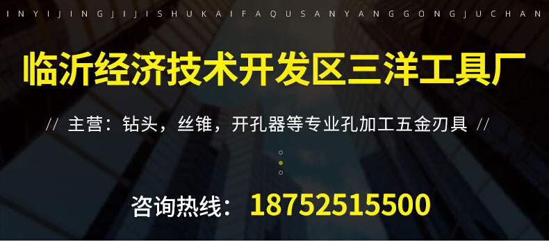 Pipe thread threading machine, machine thread cutting machine blade, pipe electric thread threading machine, pipe thread pic 2