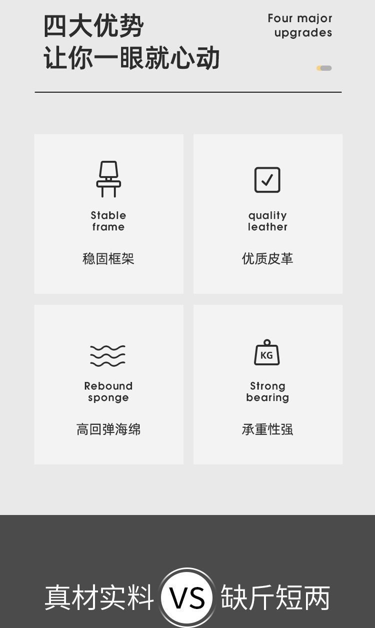 酒店洽谈椅子北欧轻奢餐椅家用简约现代餐厅靠背化妆凳子休闲桌椅详情21