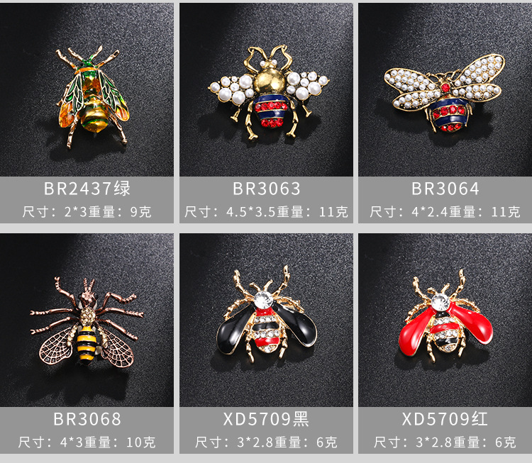 胸针新款滴油胸针 可爱动物胸花别针简约领针服饰配饰品现货详情2