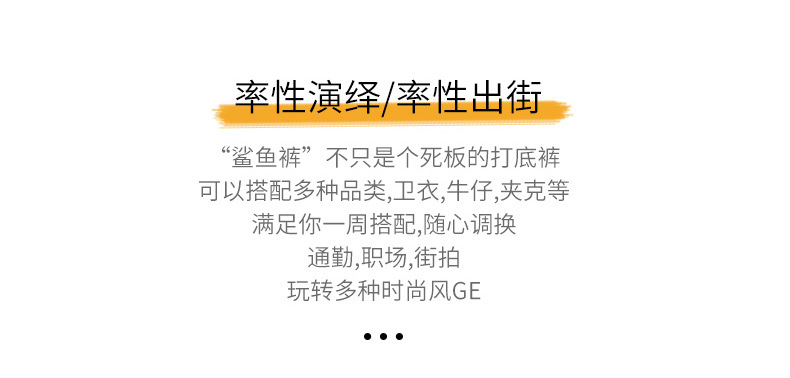 Spring and autumn thin shark shorts for women, capre pants for cycling and sports, high-waisted, body-shaping and hip-lifting Barbie leggings for women pic 34