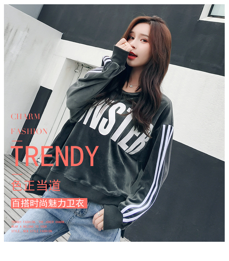 Velvet loose Korean-style hoodie for women, long-sleeved, lettered, laid-back style bf Harajuku jacket top pic 2