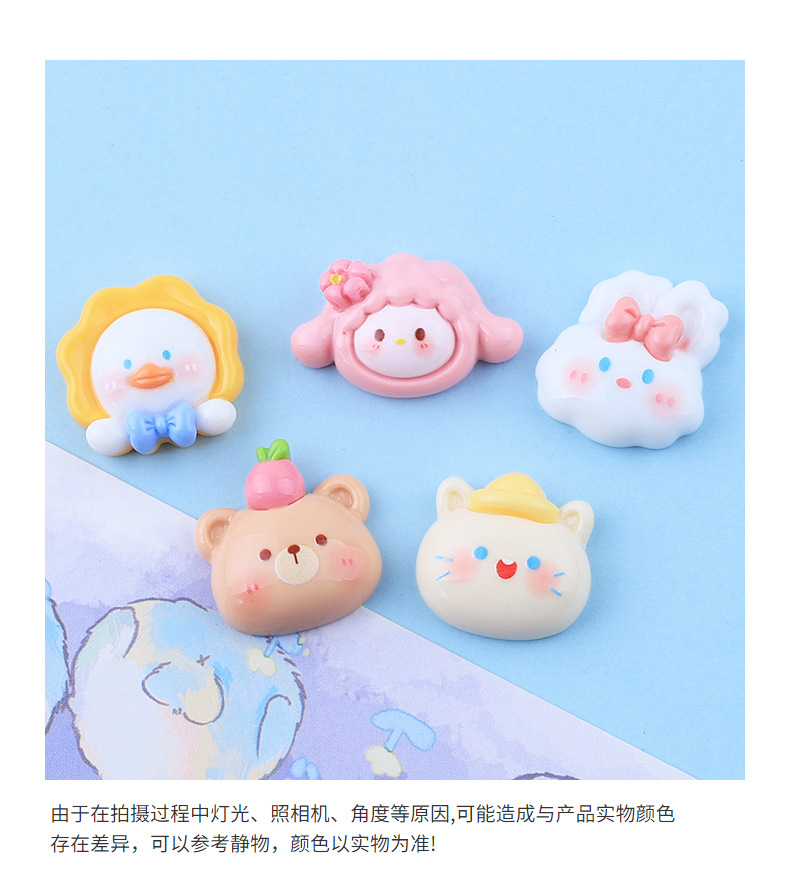 萌萌小动物 diy奶油胶自制手机壳材料冰箱贴饰品树脂配件批发详情9