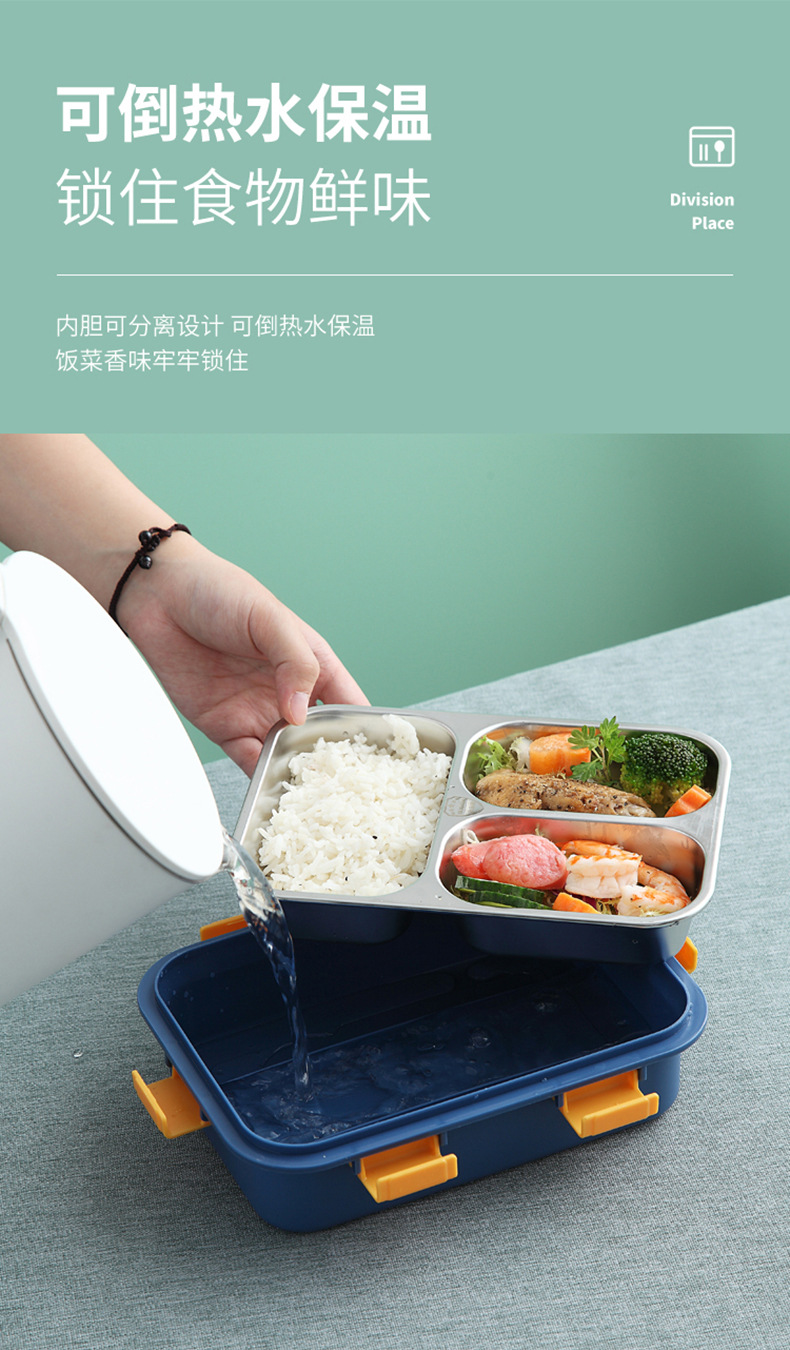 304 stainless steel portable lunch box, office worker lunch box, sealed compartments, anti-odor-mixing lunch box pic 5