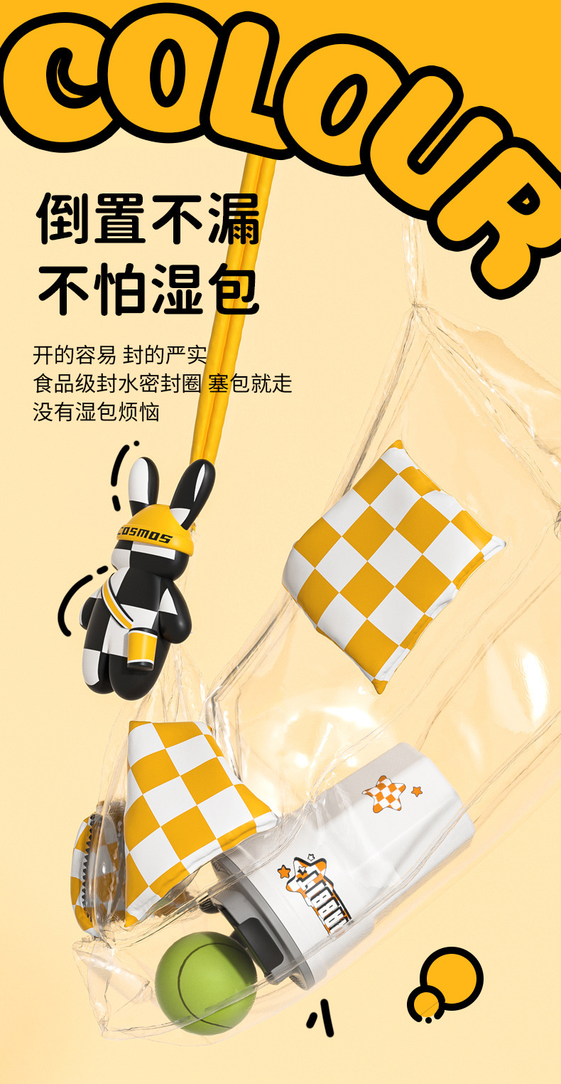 新款魔力兔316不锈钢保温杯便携可爱高颜值咖啡杯夏季学生水杯详情13