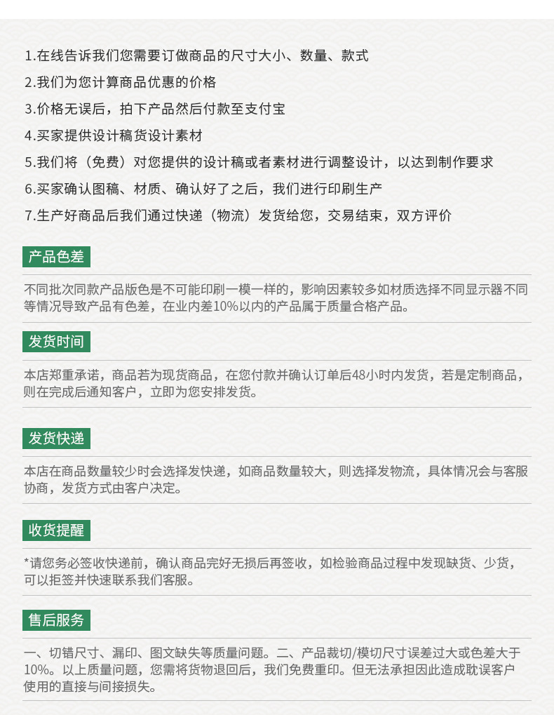 绒布束口袋定制_17
