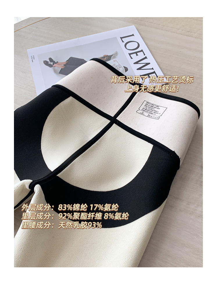 2022 Autumn/winter latex Barbie pants, sports yoga fleece leggings, high-waisted, hip-lifting and belt-tightening shark pants for women wholesale pic 52
