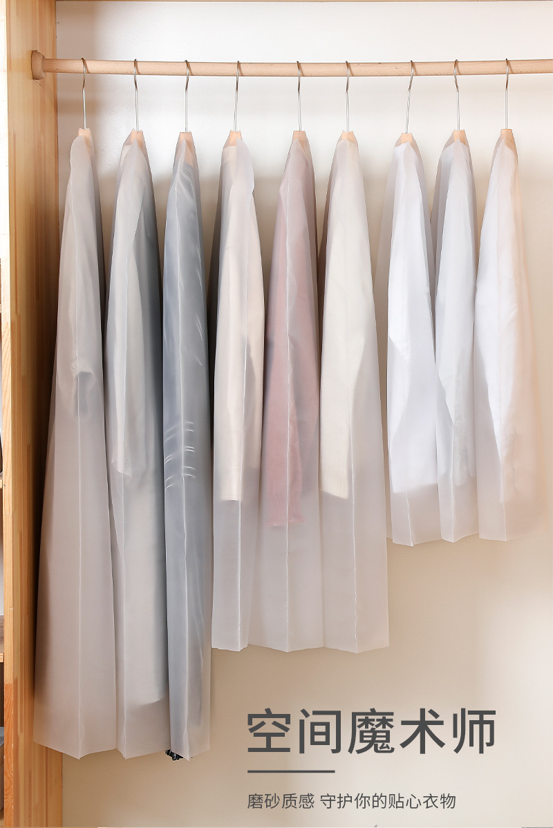 Wholesale dust covers for hanging clothes, household transparent suit covers, coat dust bags, wardrobes, and dust covers for hanging clothes pic 15