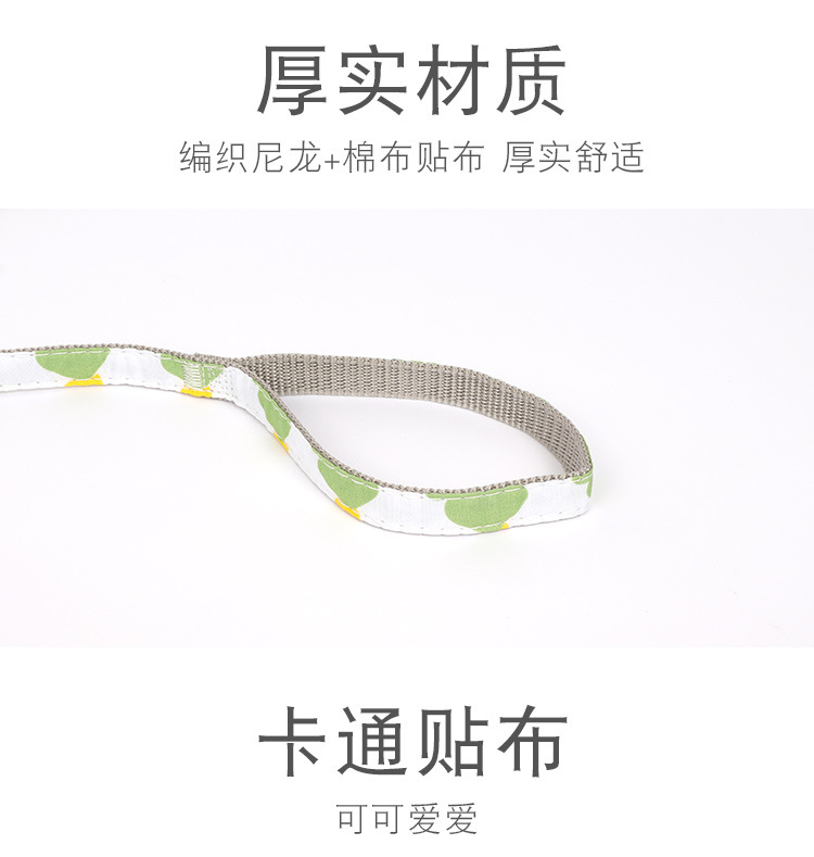 Pet supplies, pet supplies, pet dog leashes, fresh and clean printed dog walking leashes, dog leashes, adjustable dog leashes, dog carriers pic 6