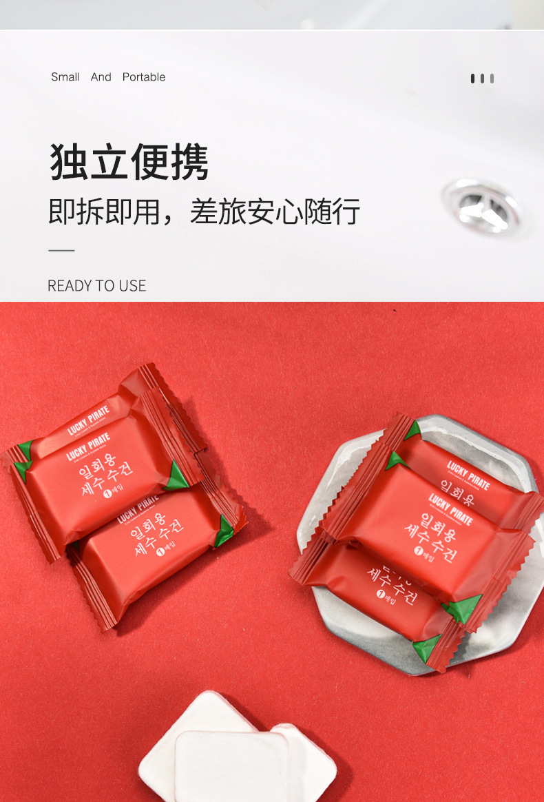 (1 shot, 3 packs) Thickened disposable compressed towel, convenient travel facial cleansing and wiping towel, absorbent pure cotton makeup remover and face towel pic 10