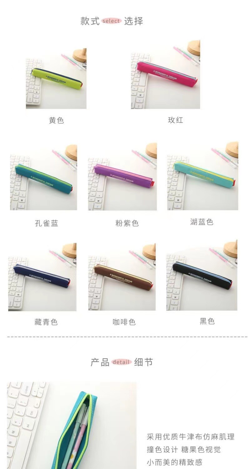 Korean mini pen case canvas, candy color contrasting letter stationery bag for primary, junior high and senior high school students, cute pen case pic 8