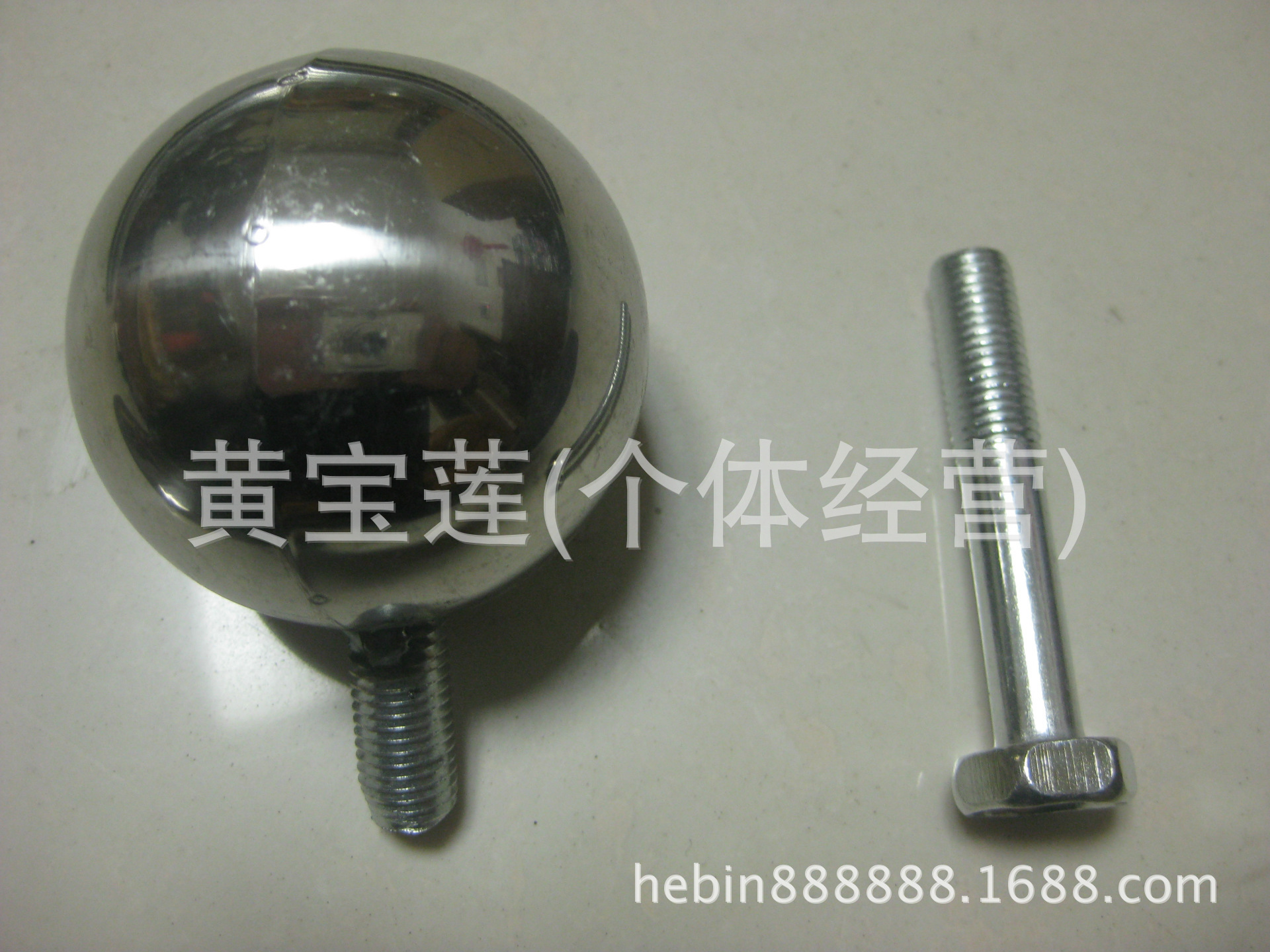 2m小注水不锈钢