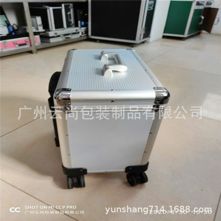 微信图片_20200630154742