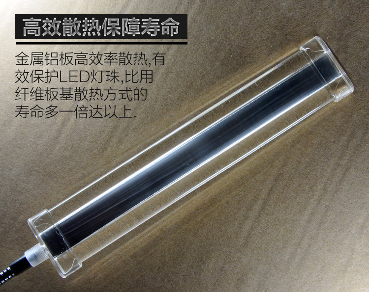 Aquarium fish tank LED clamp light, crystal glass light, aquarium light tube, rotatable crystal clamp light, aquarium lighting lamp pic 22