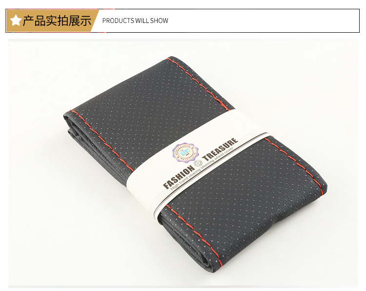 汽车手缝超纤皮把套柔软滑防方向盘套新款仿超纤皮革外贸车内用品详情10