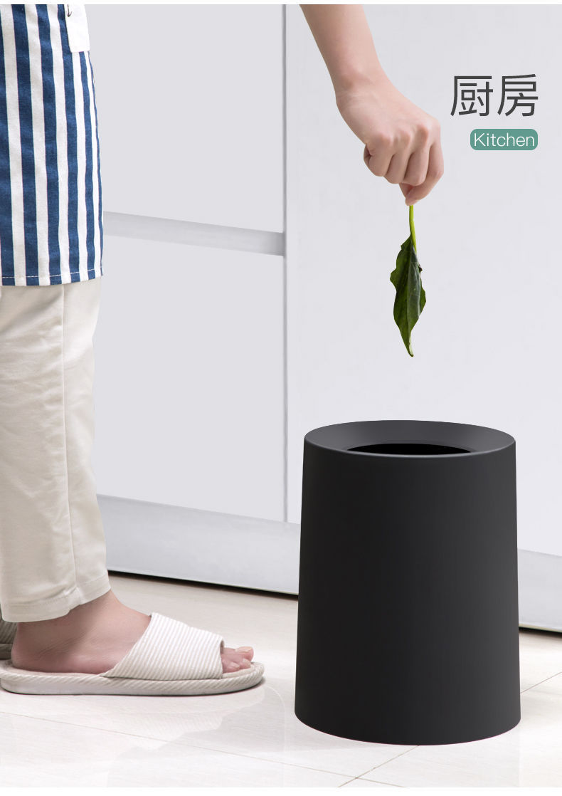 北欧垃圾桶双层家用简约客厅卧室厨房卫生间办公室创意厕所圆形筒详情8