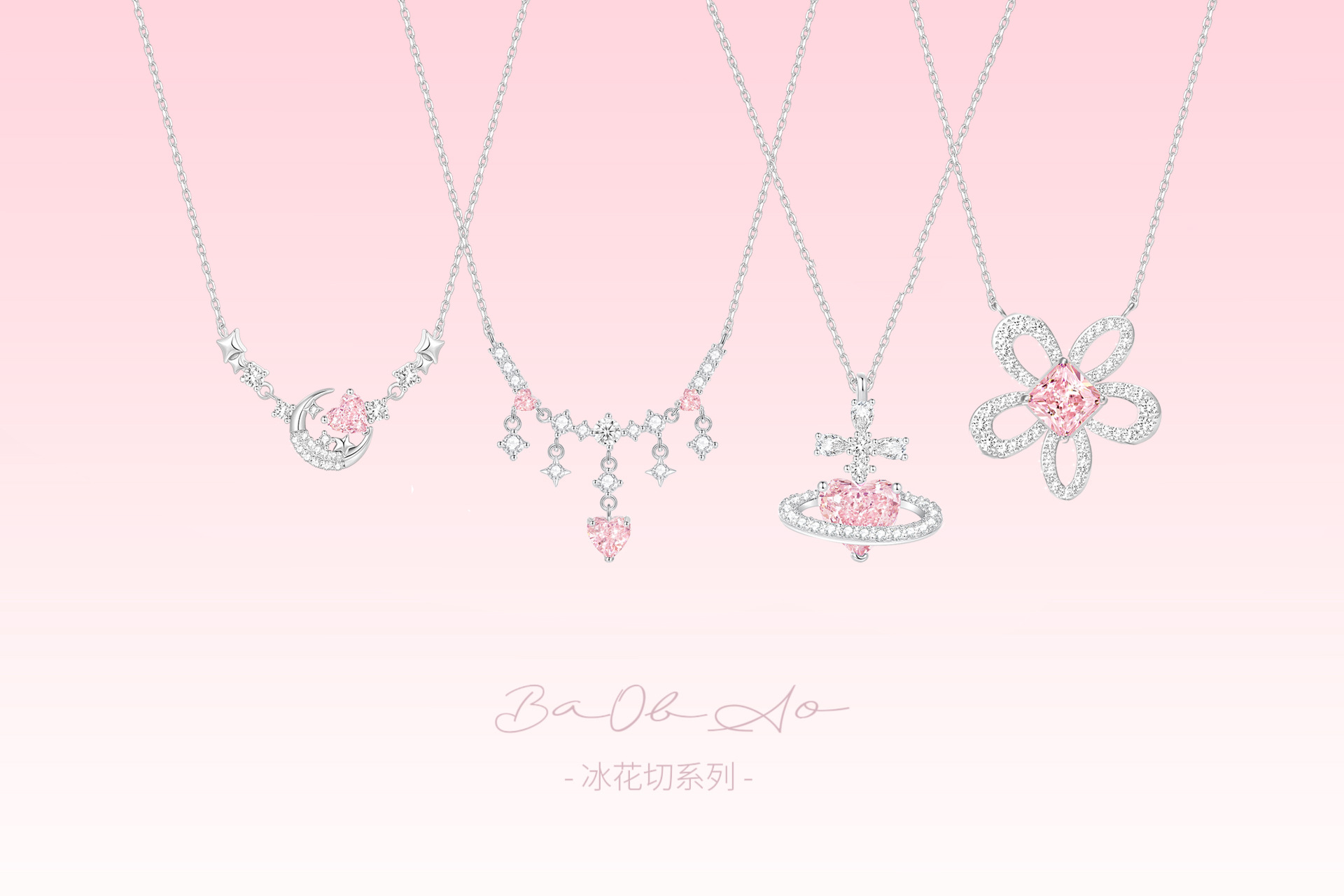 654645679bd1a82e4d728d8a4d-恢复的