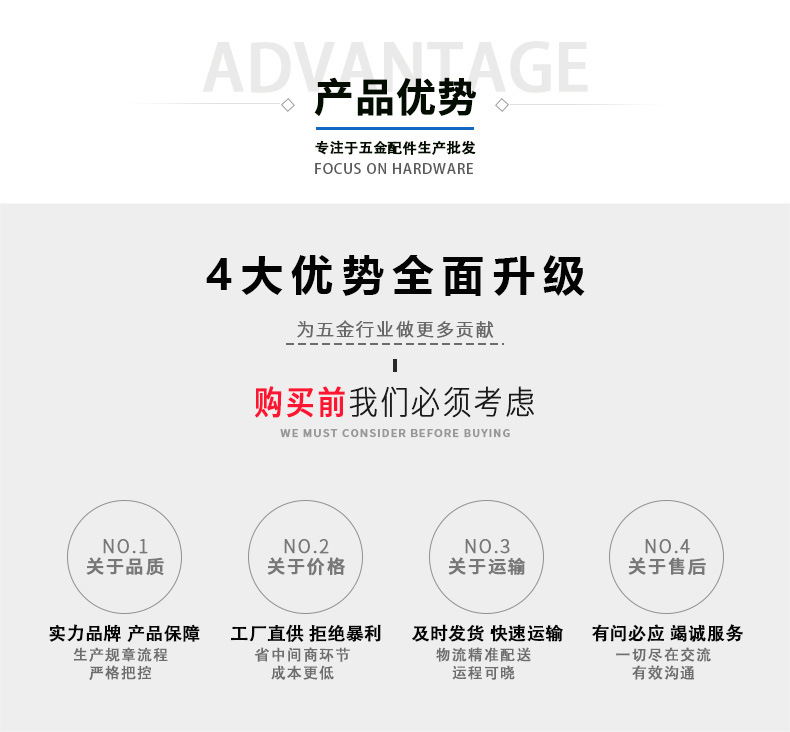 Hollow round five-prong buckle jeans four-way buckle invisible hidden buckle accessory alloy high foot button pic 4