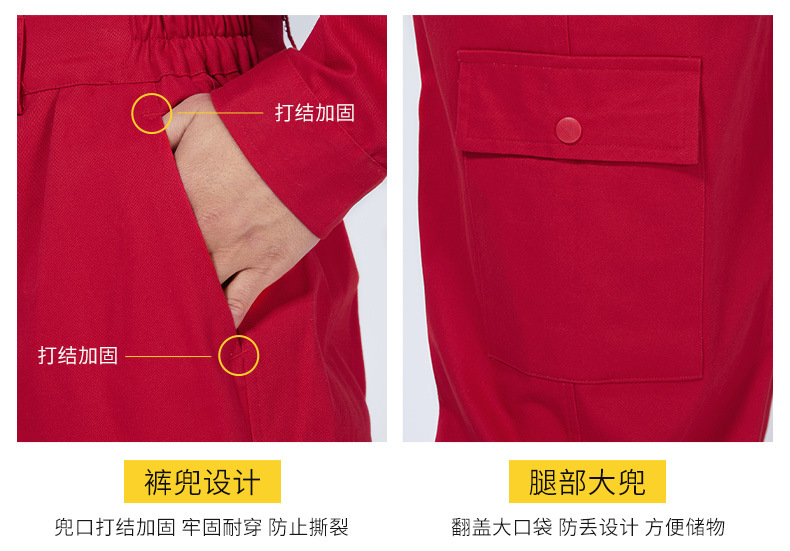 中海油全棉电焊工作服工装套装男春秋纯棉耐磨反光劳保工装印绣字详情15