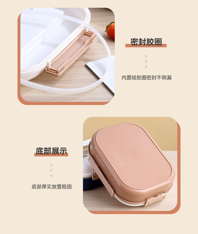 304不锈钢饭盒学生女5格大号保温便当盒大容量上班男餐盘便携餐盒详情12