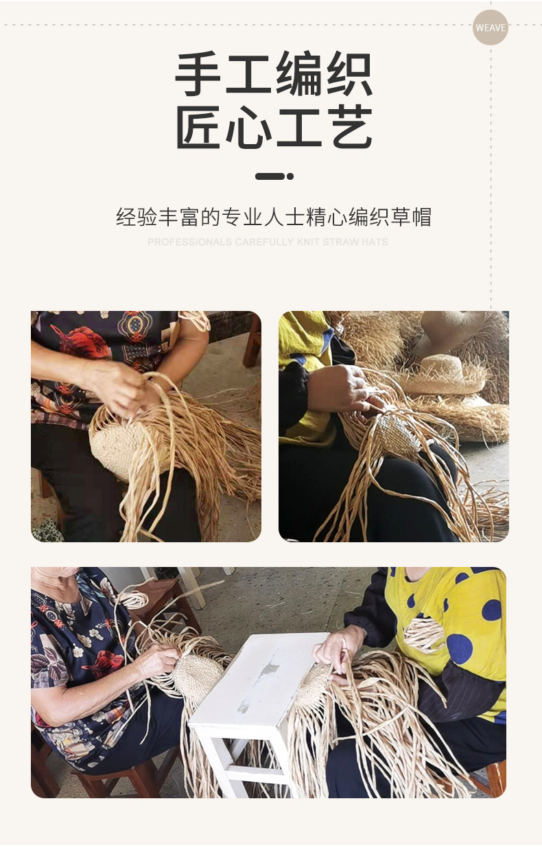 Summer beach hat for women wearing straw hats, Japanese fashion, trendy paper hat, casual monofilament, perforated, breathable and versatile woven straw hat pic 26