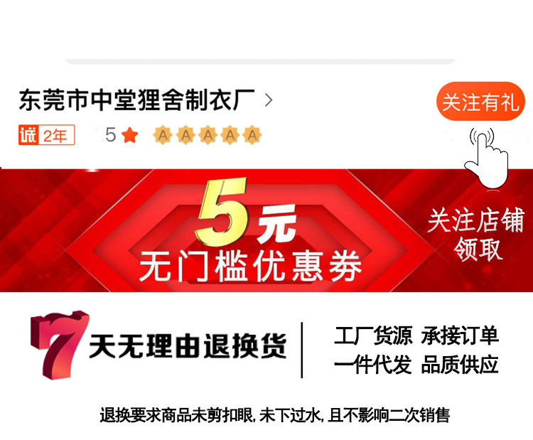 详情首图3.jpg