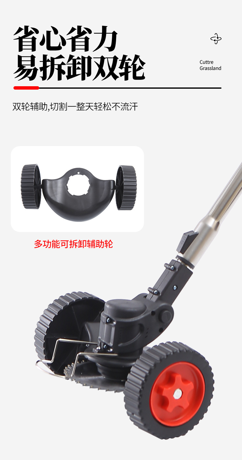 Wholesale of cross-border exclusive lithium battery lawn mowers, handheld rechargeable lawn mowers, and foldable lawn mowers for foreign trade pic 10