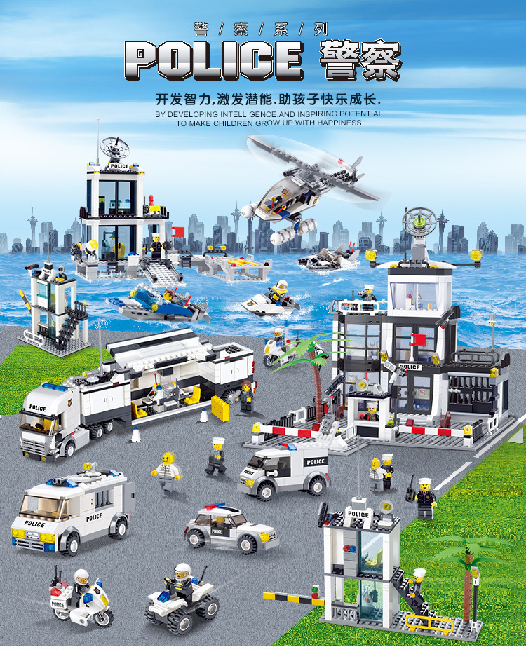 Compatible con lego smart city water police police series pequeñas partículas grandes ensamblado niños puzzle juguetes de cumpleaños pic 1
