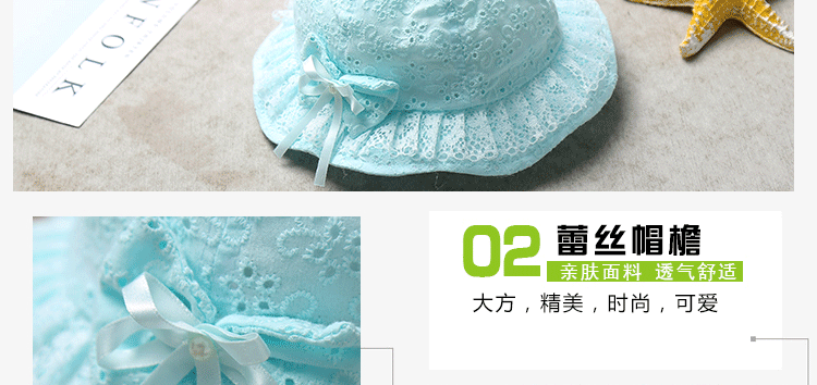 中惠改3_04