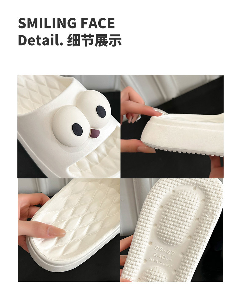 踩屎感拖鞋女夏季室内居家用可爱外穿软底防滑情侣凉拖鞋男批发详情5