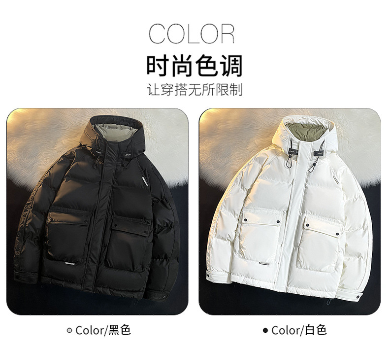 Abajo chaquetas hombre ropa de invierno nuevo cuello alto hermoso corto blanco pato abajo caliente joven tendencia tops hombre abrigos pic 8