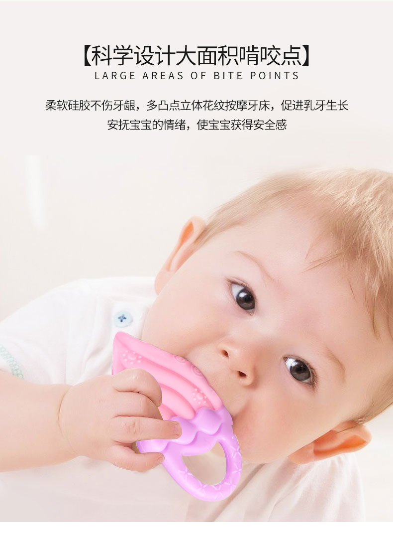 Soothing teething rings, teething sticks, baby silicone toys, anti-sucking gadgets for babies, biting gels, water-boiling ice cream teething rings pic 4