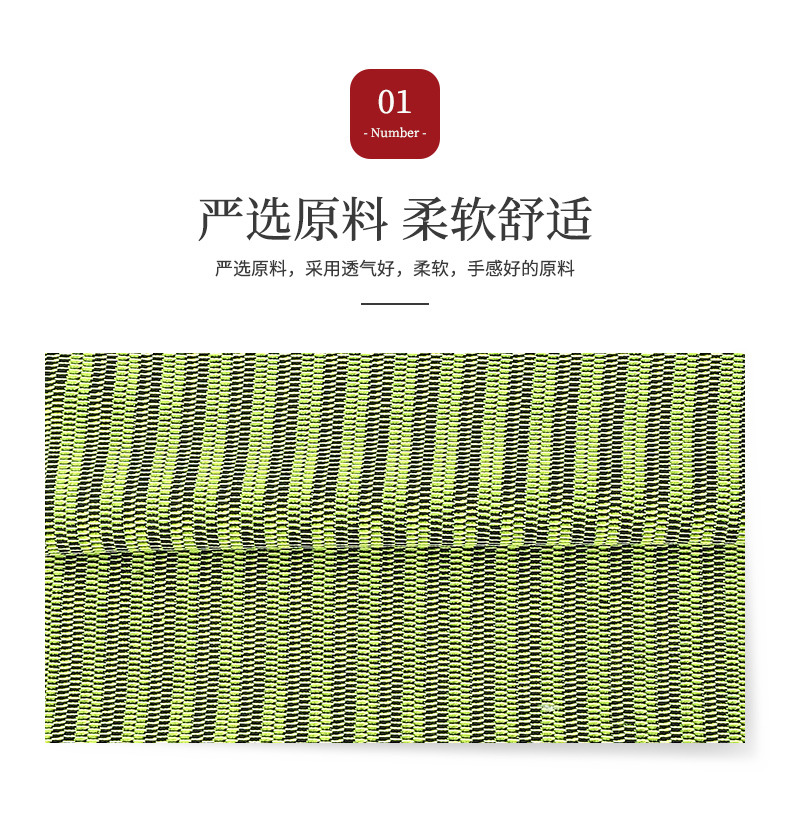 Factory direct sales of polyester knitted jacquard fabric, 3D flying mesh fabric, shoe upper woven sports shoe material fabric wholesale pic 3