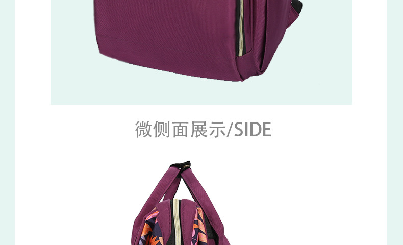 Factory direct sales Maple Leaf Mom Bag, multi-functional waterproof silk material upgraded version dry and wet separation double-shoulder baby bag pic 24